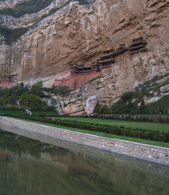 Hanging Monastery of Hengshan Mountain