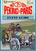 Event Guide Cover
