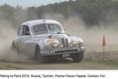 16-Time-trial-in-Tyumen-Russia